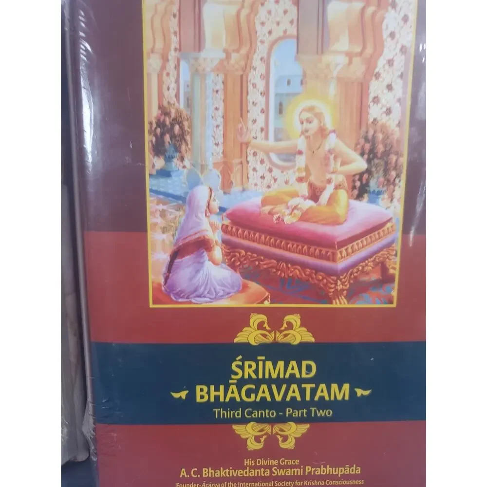 Srimad Bhagavatam Third Canto Part 1 & 2 Set AC Bhaktivedanta Swami Prabhupada